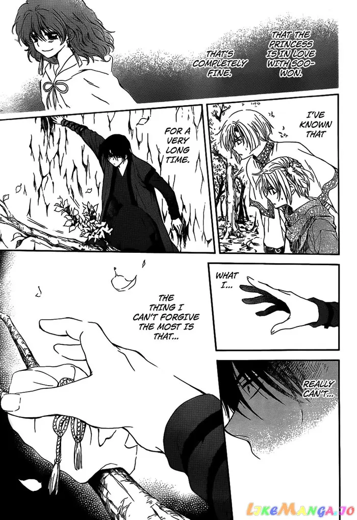 Yona of the Dawn Chapter 125 image 17_optimized
